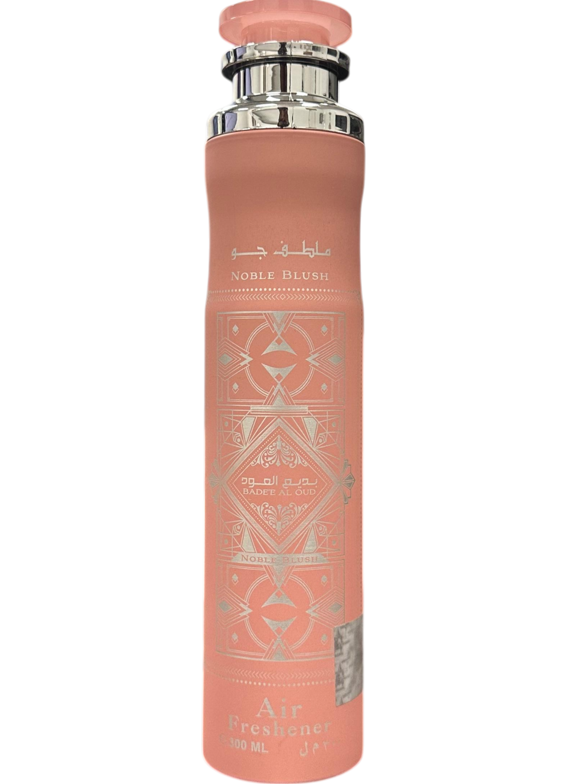 Sublime variant product image
